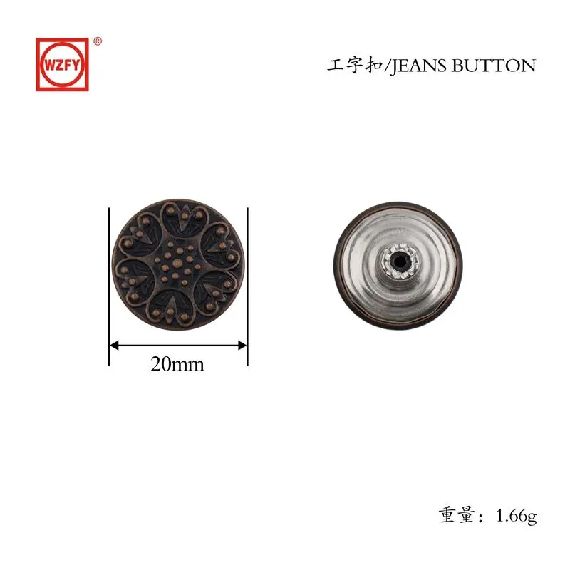 20 Patterned Fixed T-Shaped Buckle (Copper Flower)
