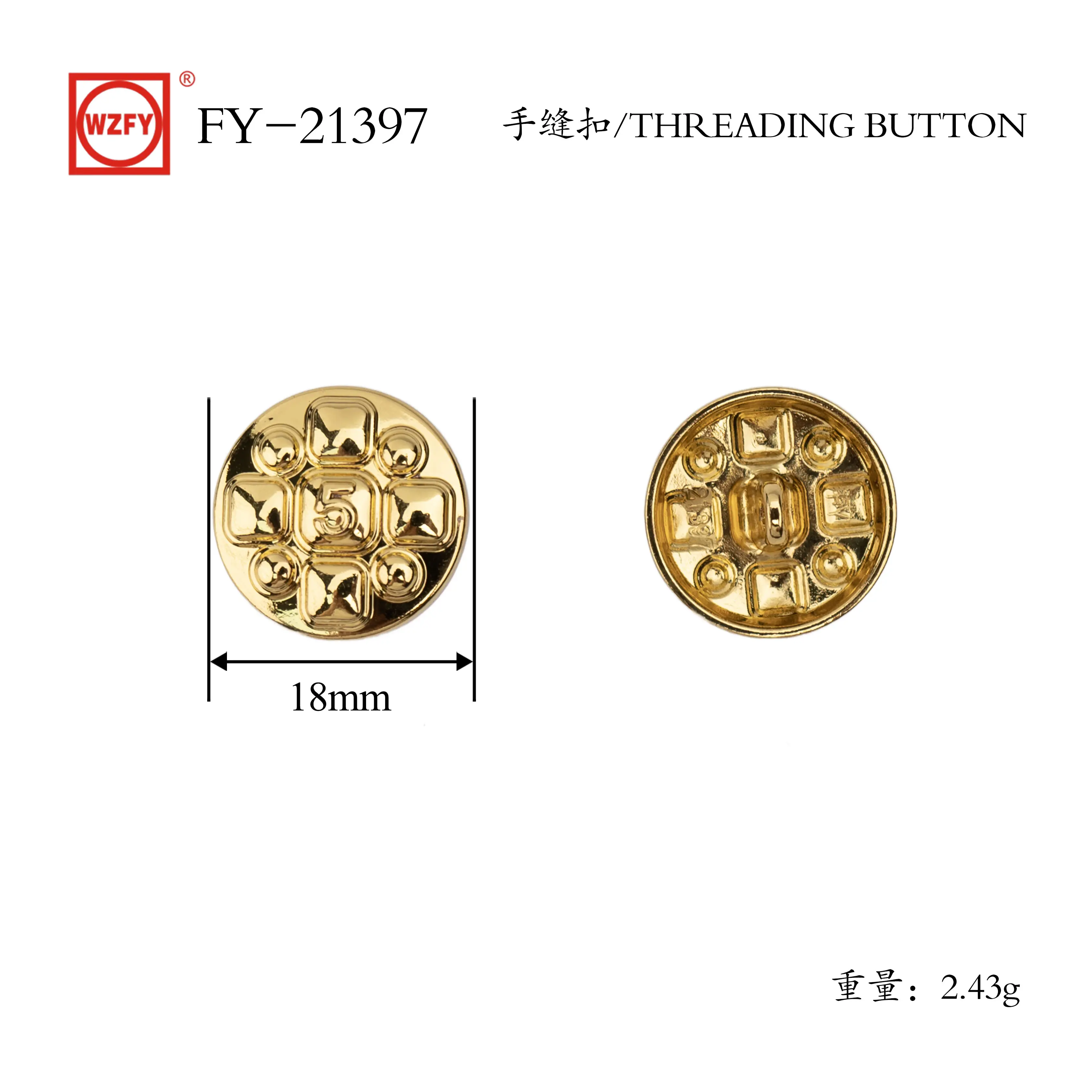 Buy FY-21397# Threading Button for Sewing Vintage Buttons,for Blazer,Suits,Sport Coat,Uniform,Jacket Supplier, Factory