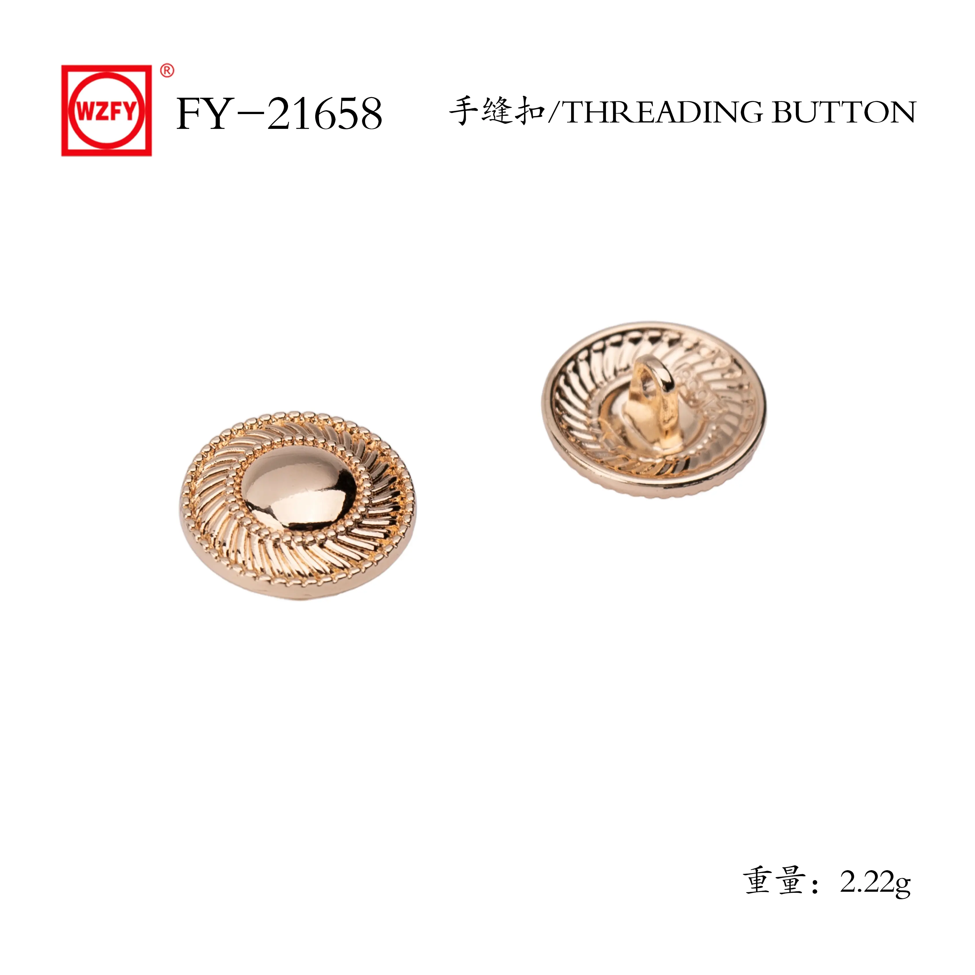 Buy FY-21658# Threading Button for Sewing Vintage Buttons,for Blazer,Suits,Sport Coat,Uniform,Jacket Manufacturer, Factories