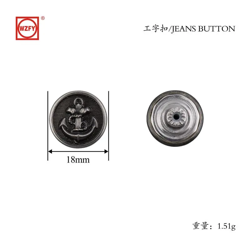 18 Fixed I-beam buckles (hooks)