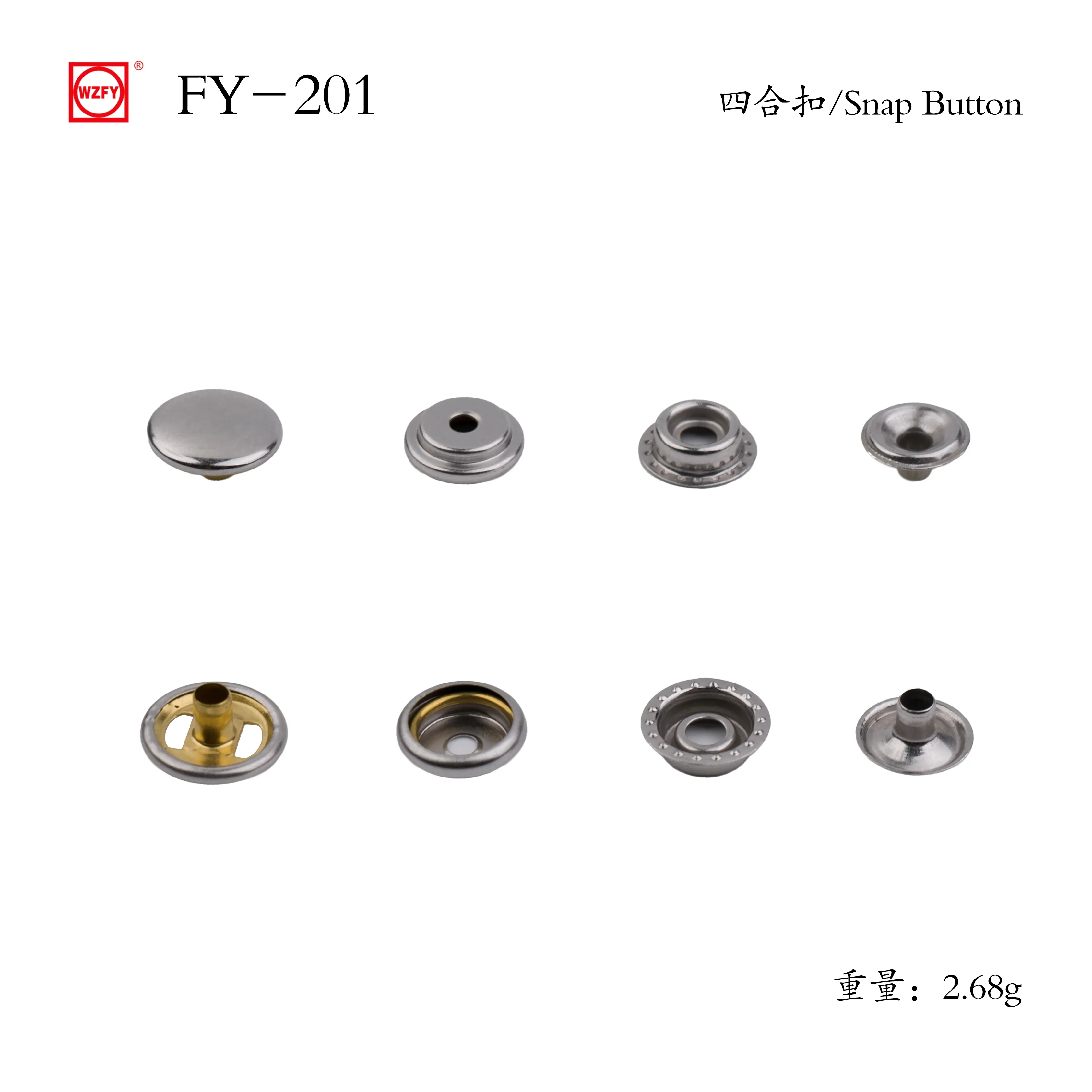 Buy FY-201# Style Snap Button Factory, Exporters
