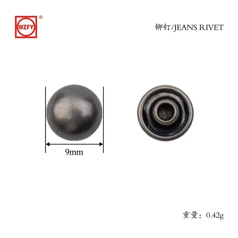 9 Mushroom-shaped rivet (silver)