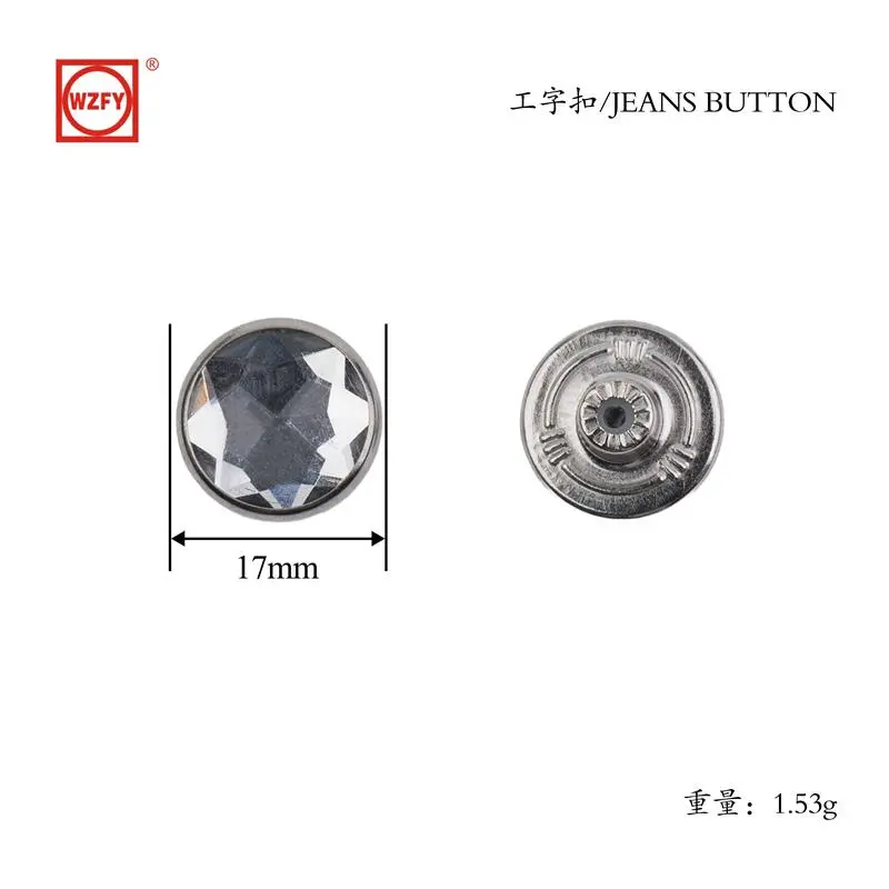 17 Drilled Fixed H-Beam Buckle