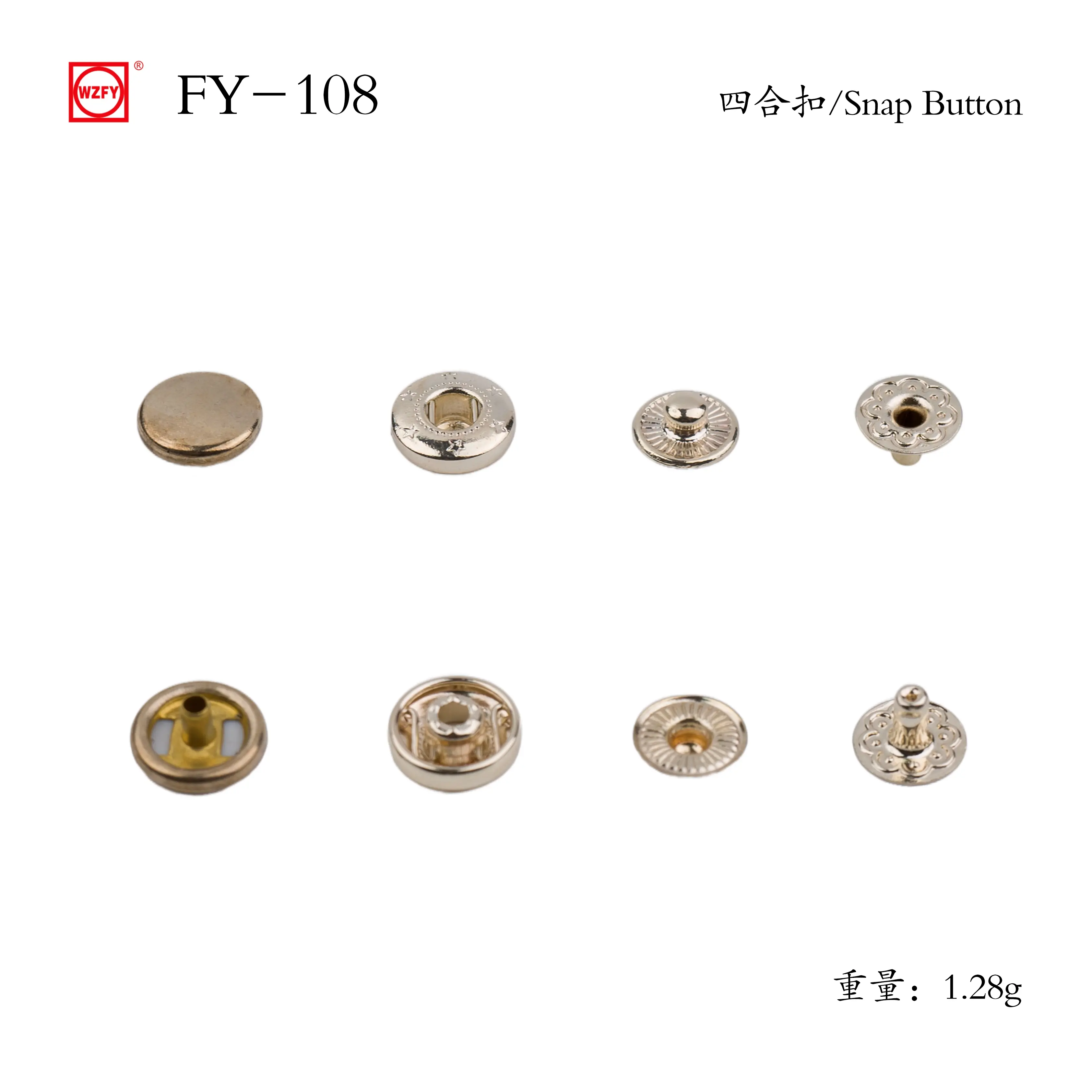 Buy FY-108# Style Snap Button Supplier, Exporter