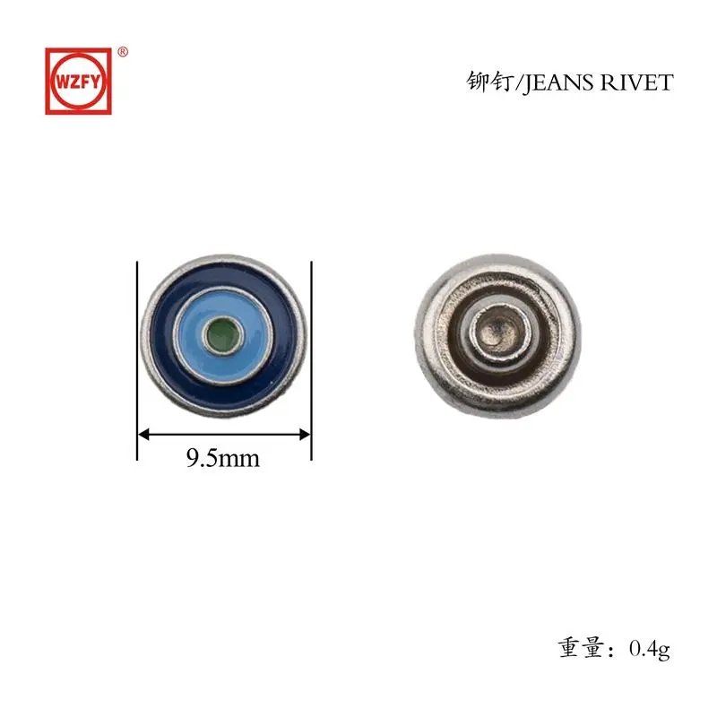 9.5 Patterned Mold Riveting (Blue)