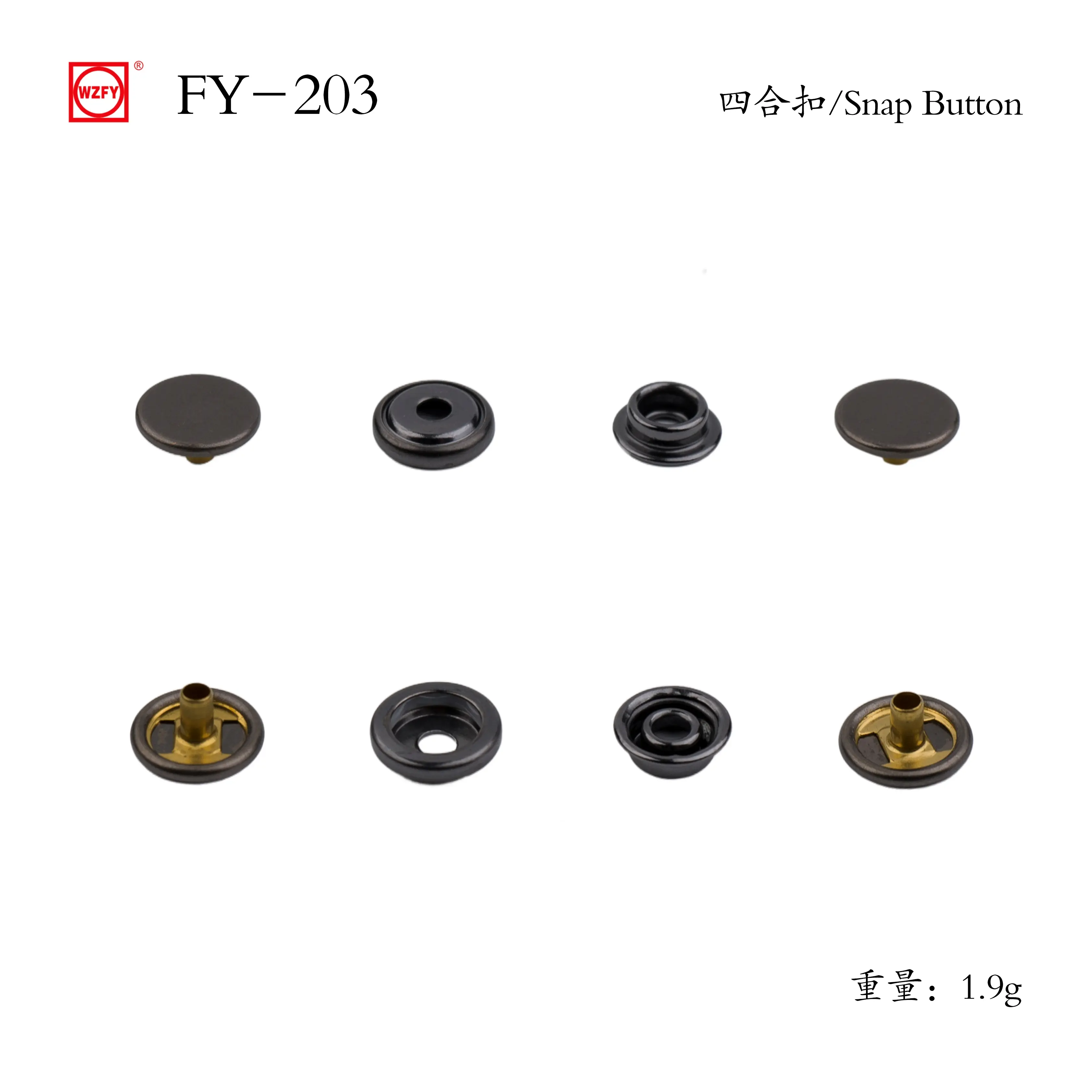 OEM FY-203# Style Snap Button Factory, Companies