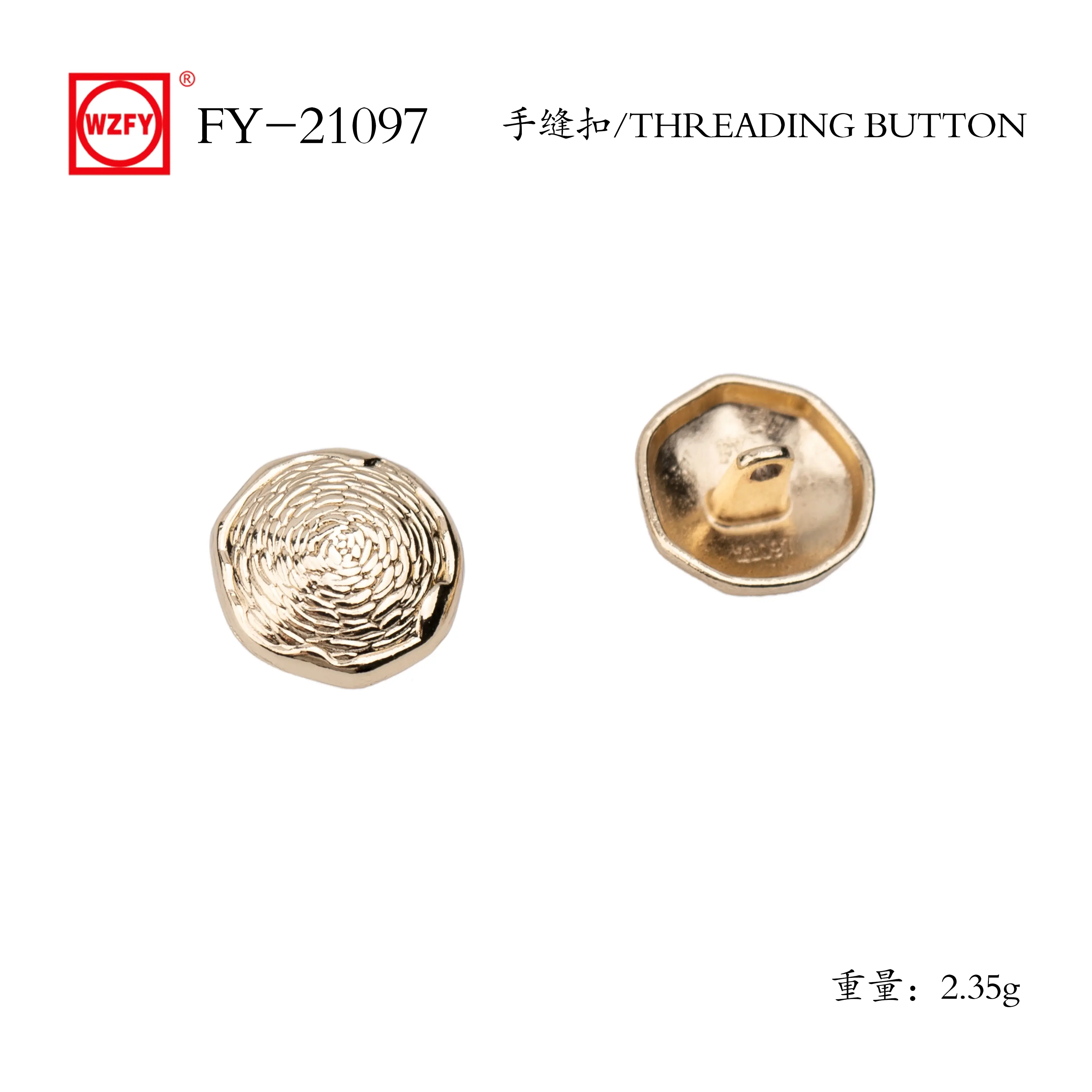 Buy FY-21097# Threading Button for Sewing Vintage Buttons,for Blazer,Suits,Sport Coat,Uniform,Jacket Company, Exporter