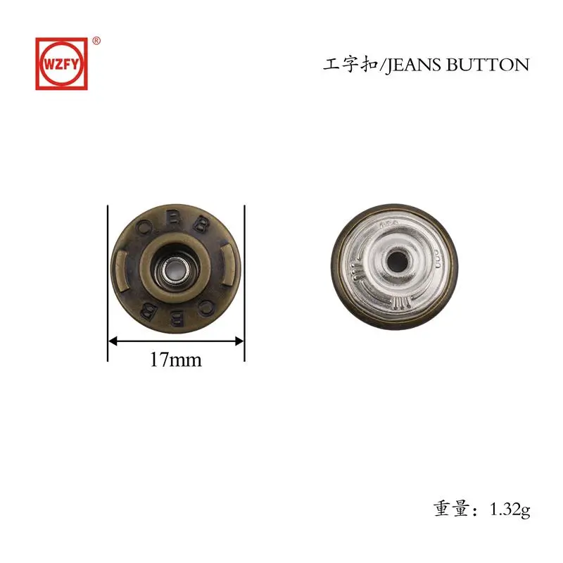 17 English through hole reverse stretch H-shaped buckle