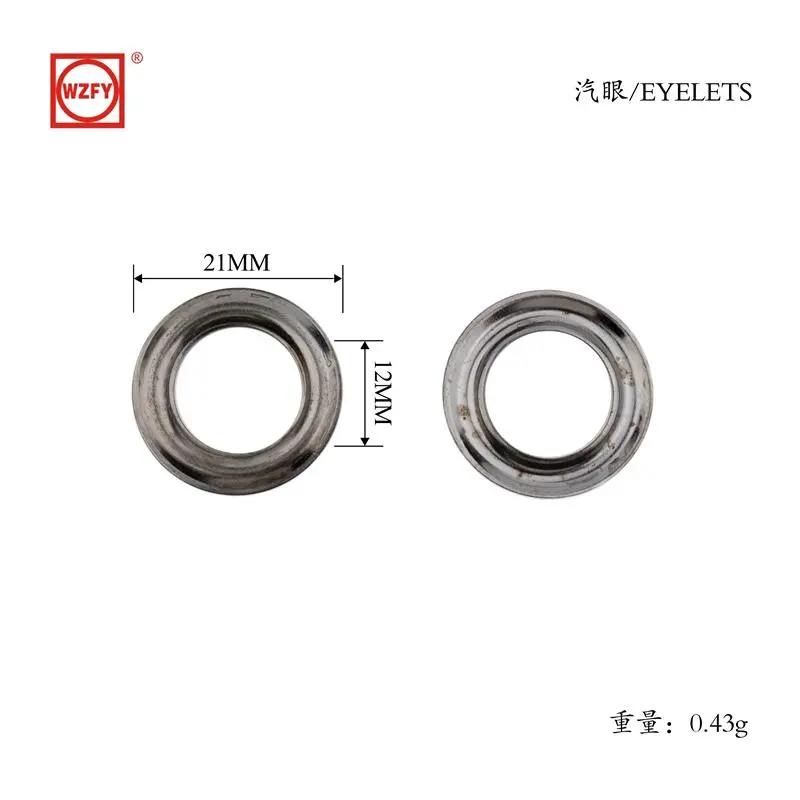 1000# edge-pressed eyelet fitting 2