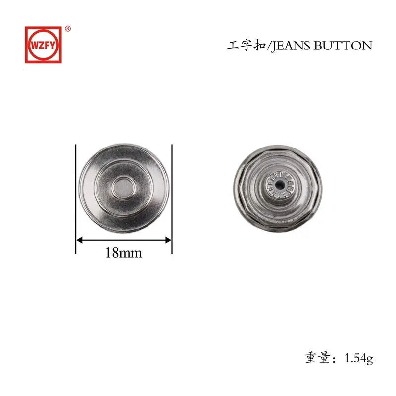 18 Double-ring fixed I-beam buckle