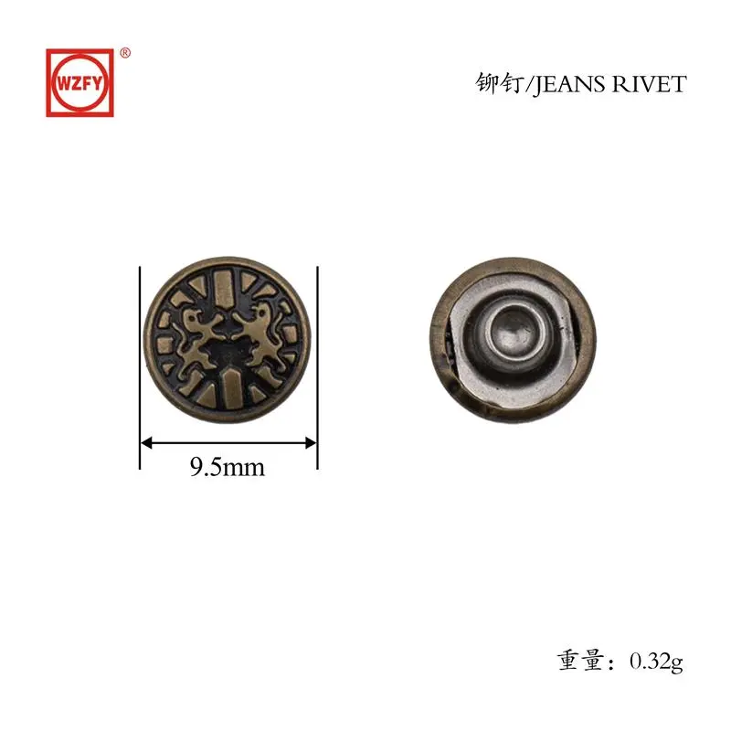 9.5 Patterned Mold Riveting (Copper)