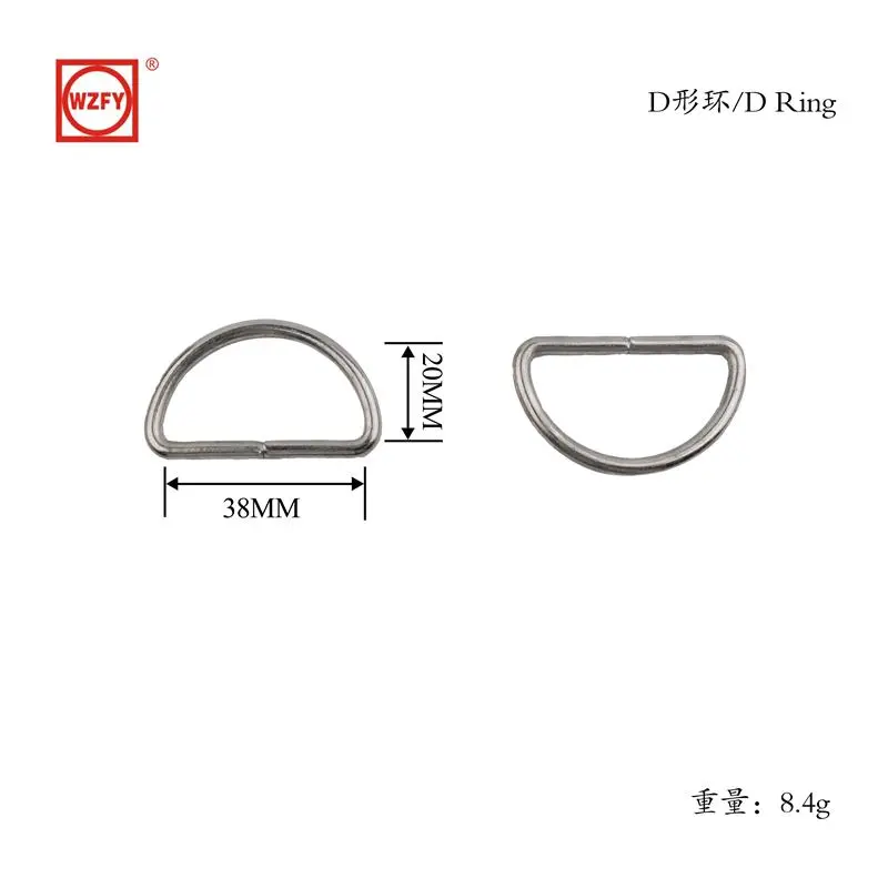 Inner 38x20D ring