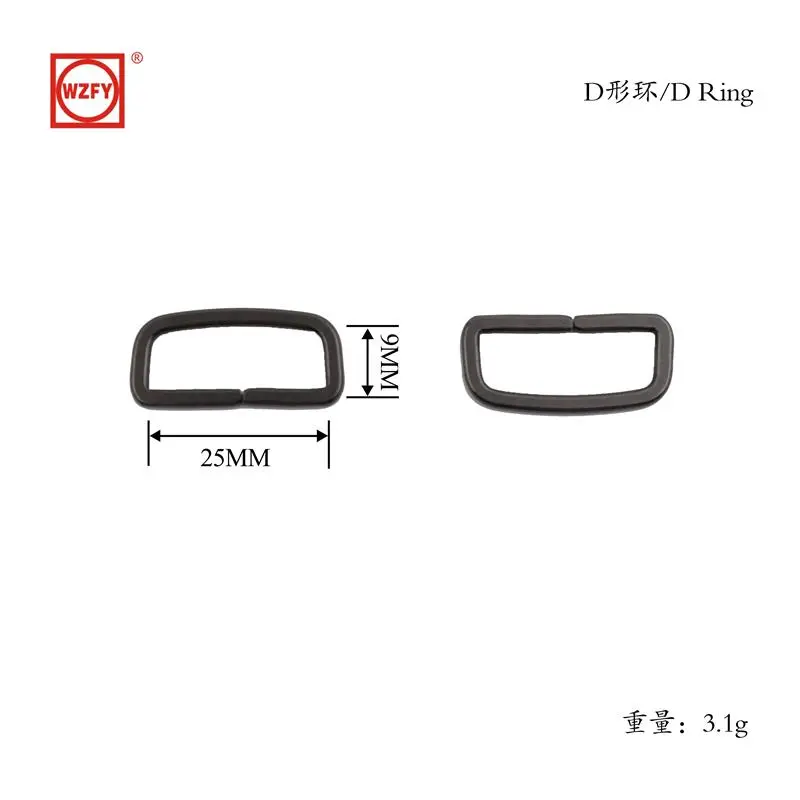 Inner 25x9D ring
