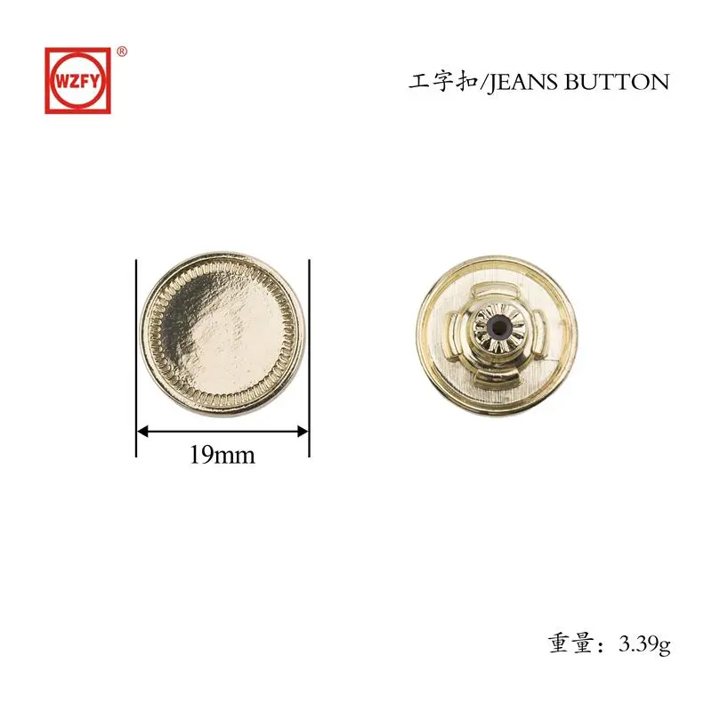 19 Pattern Fixed T-Shaped Buckle