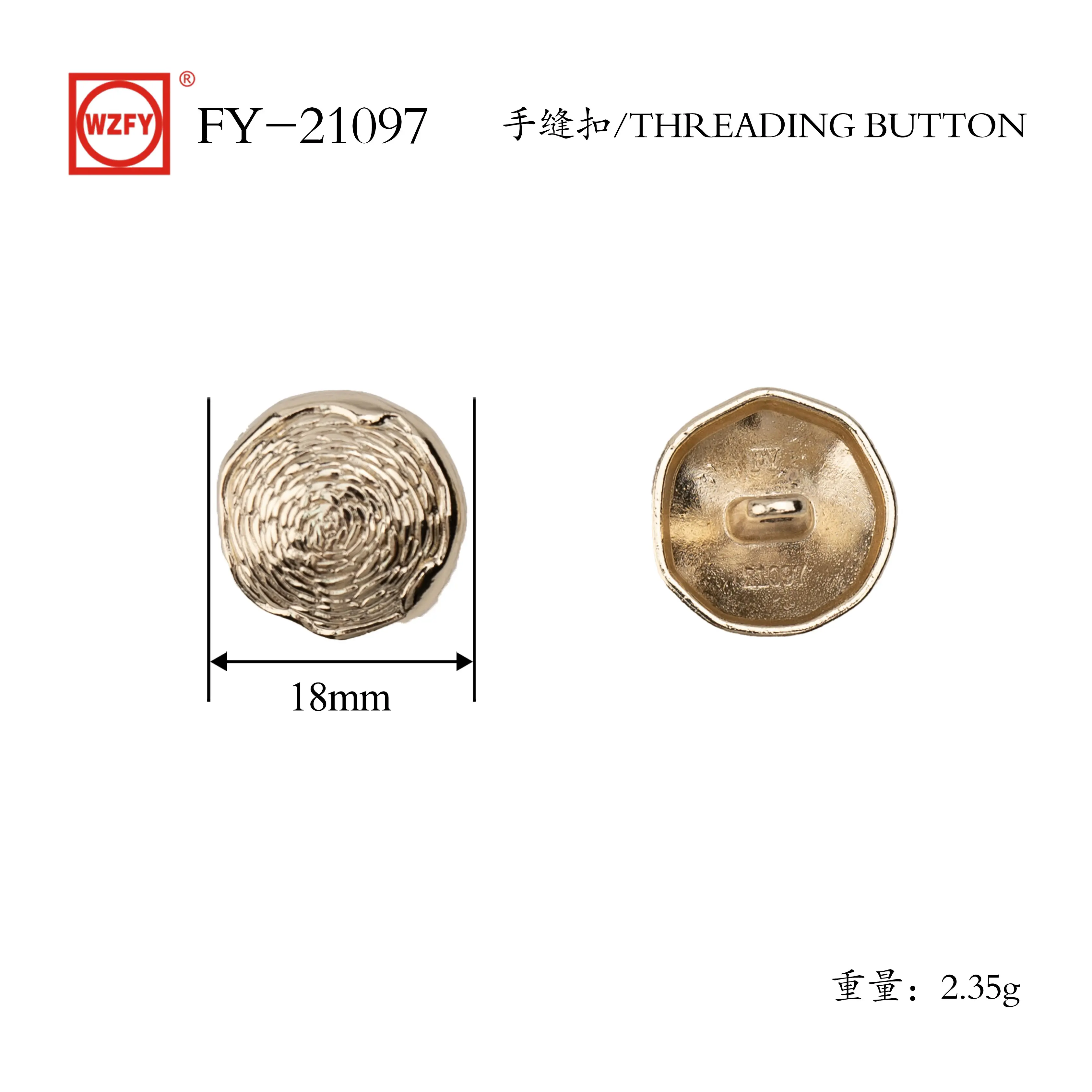 Buy FY-21097# Threading Button for Sewing Vintage Buttons,for Blazer,Suits,Sport Coat,Uniform,Jacket Company, Exporter