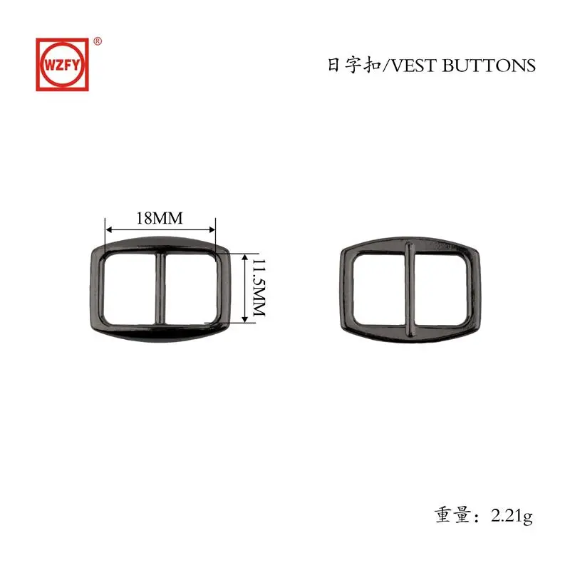 China Vest Buttons combine functionality and style Supplier, Exporters