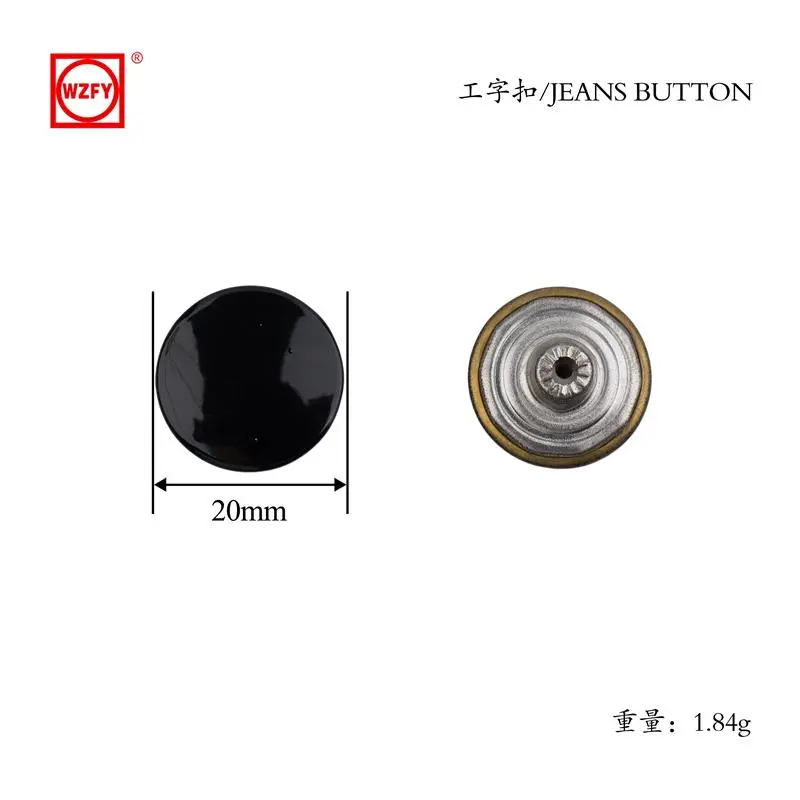 20 Flat Fixed I-Beam Buckle