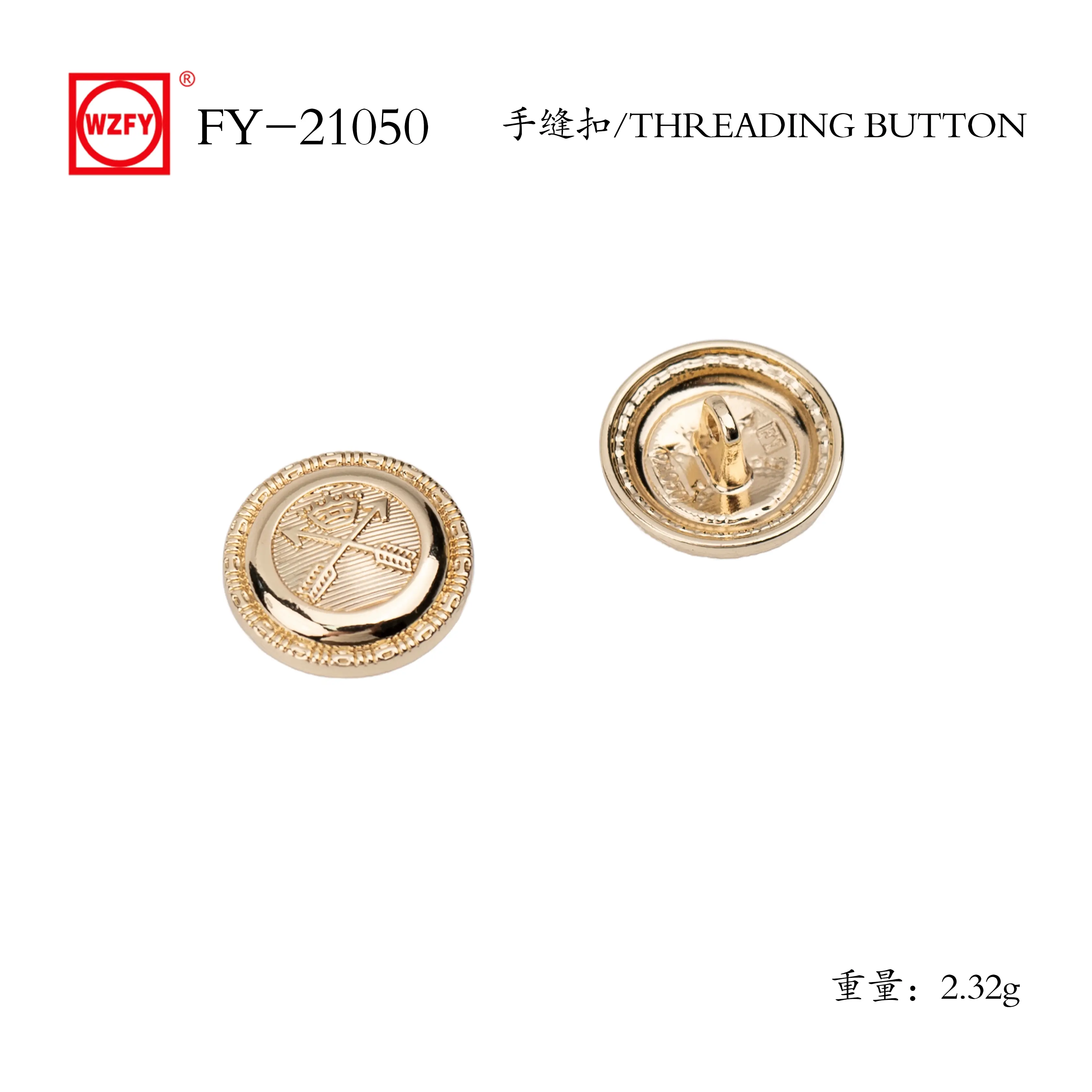 Buy FY-21050# Threading Button for Sewing Vintage Buttons,for Blazer,Suits,Sport Coat,Uniform,Jacket Manufacturer, Supplier