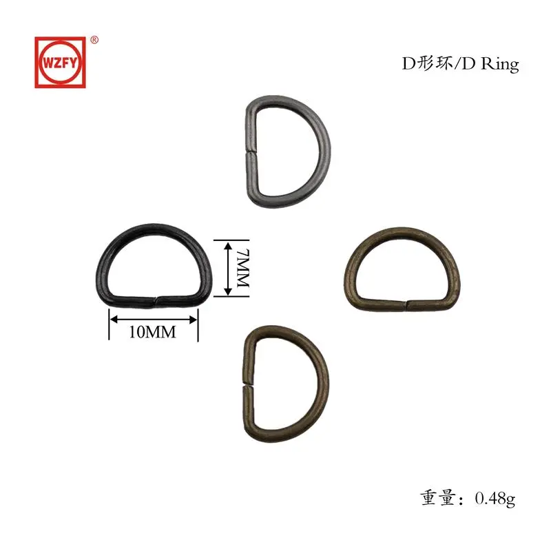 Multifunctional D-rings - Brass D buckles for dresses, coats, pants, belts and bags