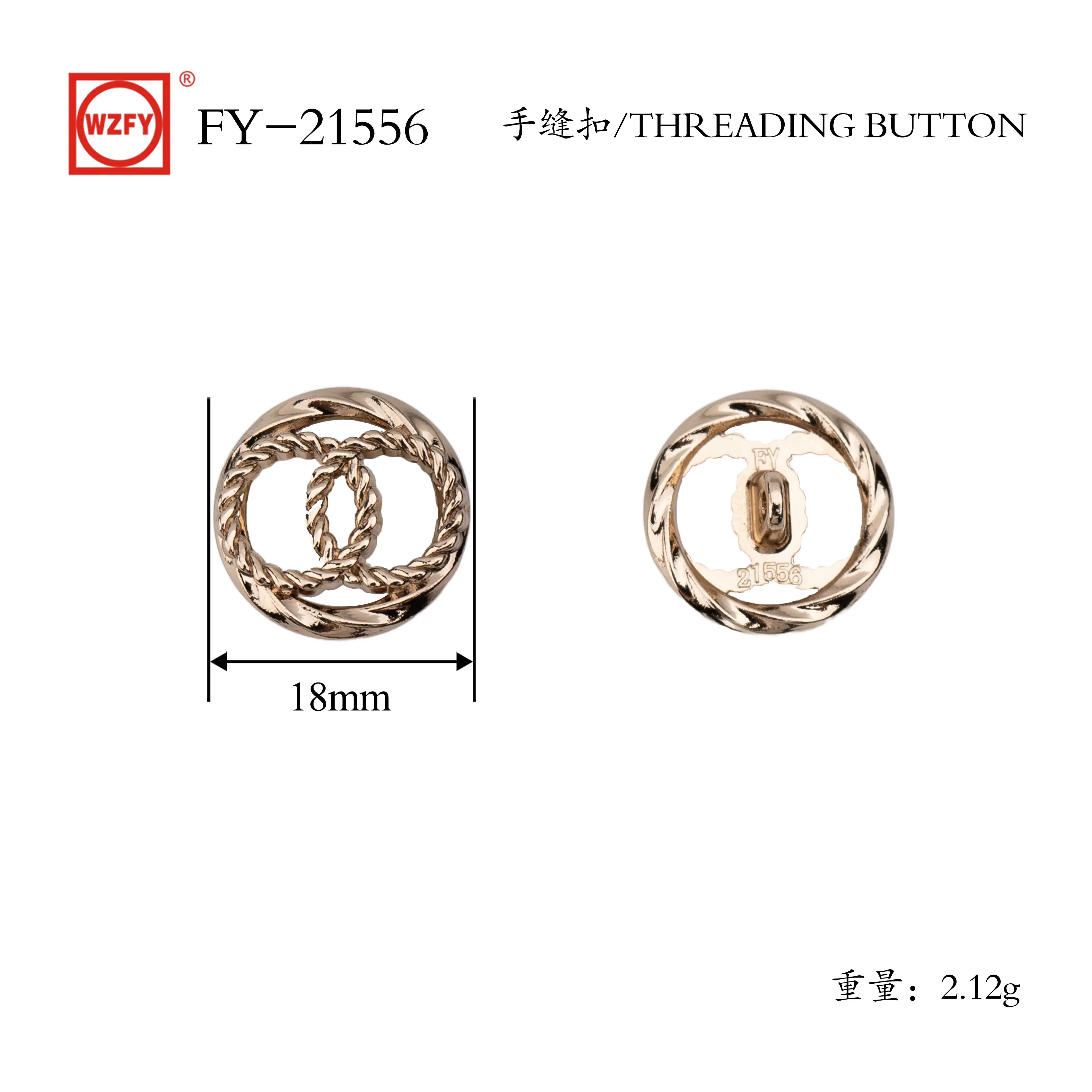 OEM FY-21556# Threading Button for Sewing Vintage Buttons,for Blazer,Suits,Sport Coat,Uniform,Jacket Factories, Factory