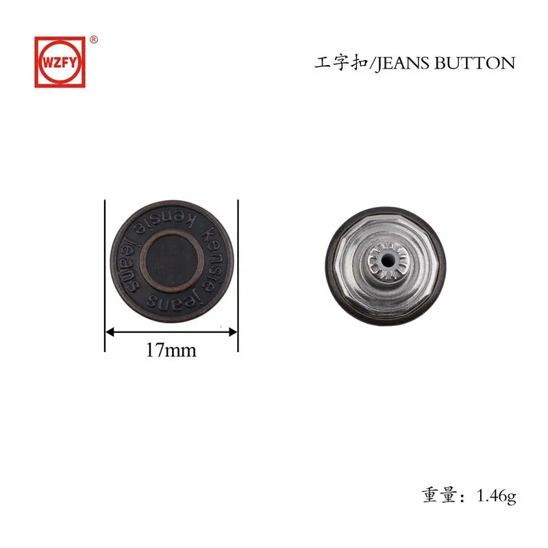17 English fixed I-beam buckle