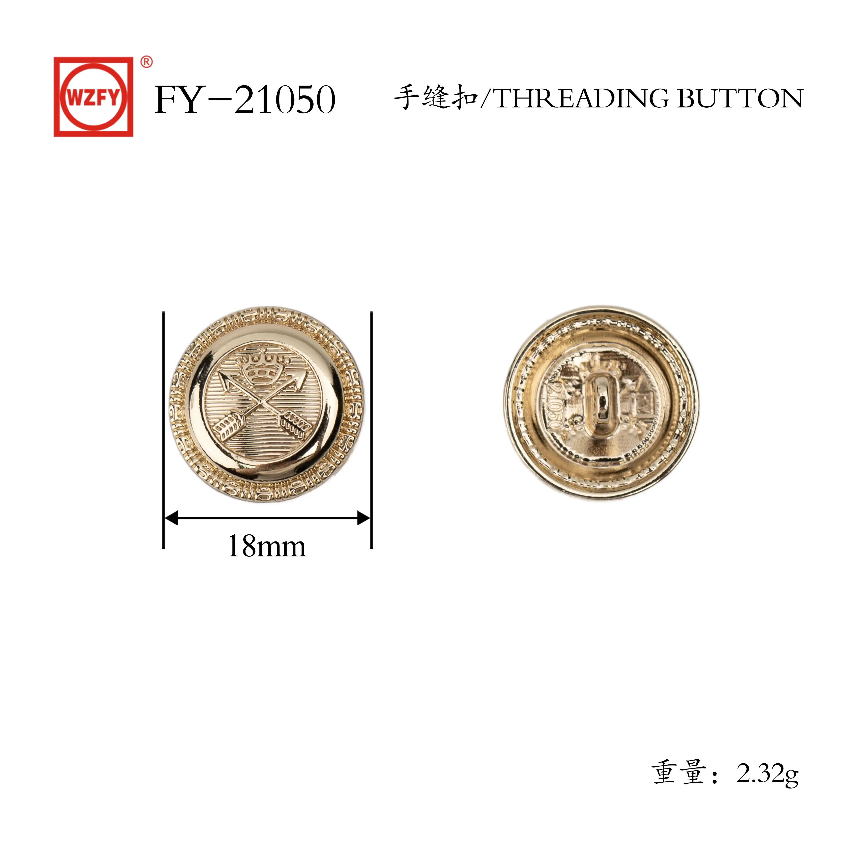 Buy FY-21050# Threading Button for Sewing Vintage Buttons,for Blazer,Suits,Sport Coat,Uniform,Jacket Manufacturer, Supplier