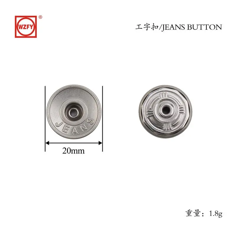20 through hole reverse stretch H-beam buckle
