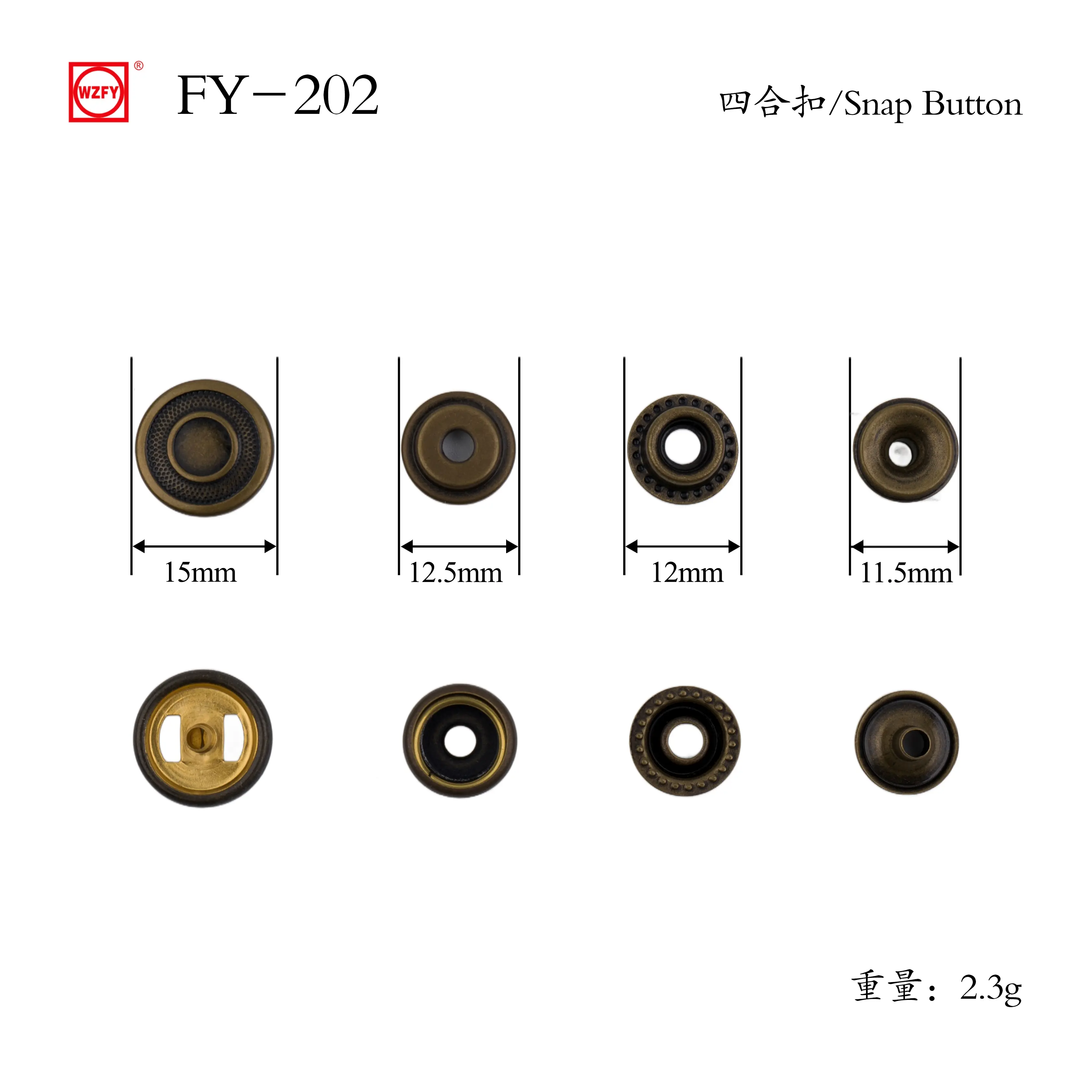 Buy FY-202# Style Snap Button Manufacturer, Exporters