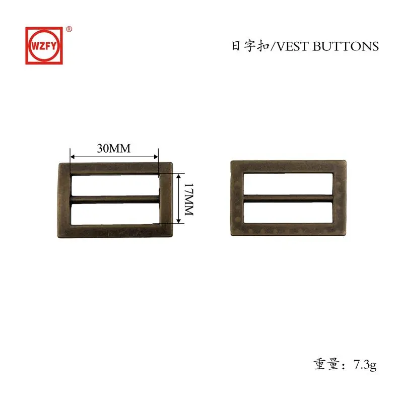 China Vest Buttons combine functionality and style Supplier, Exporters