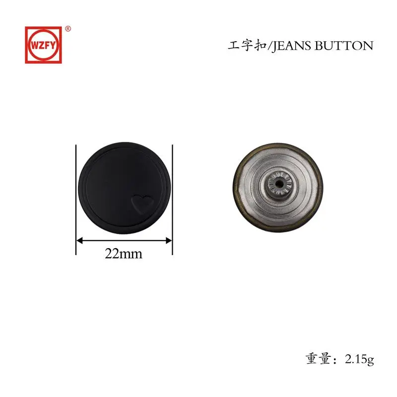 22 Heart-shaped Fixed Hose