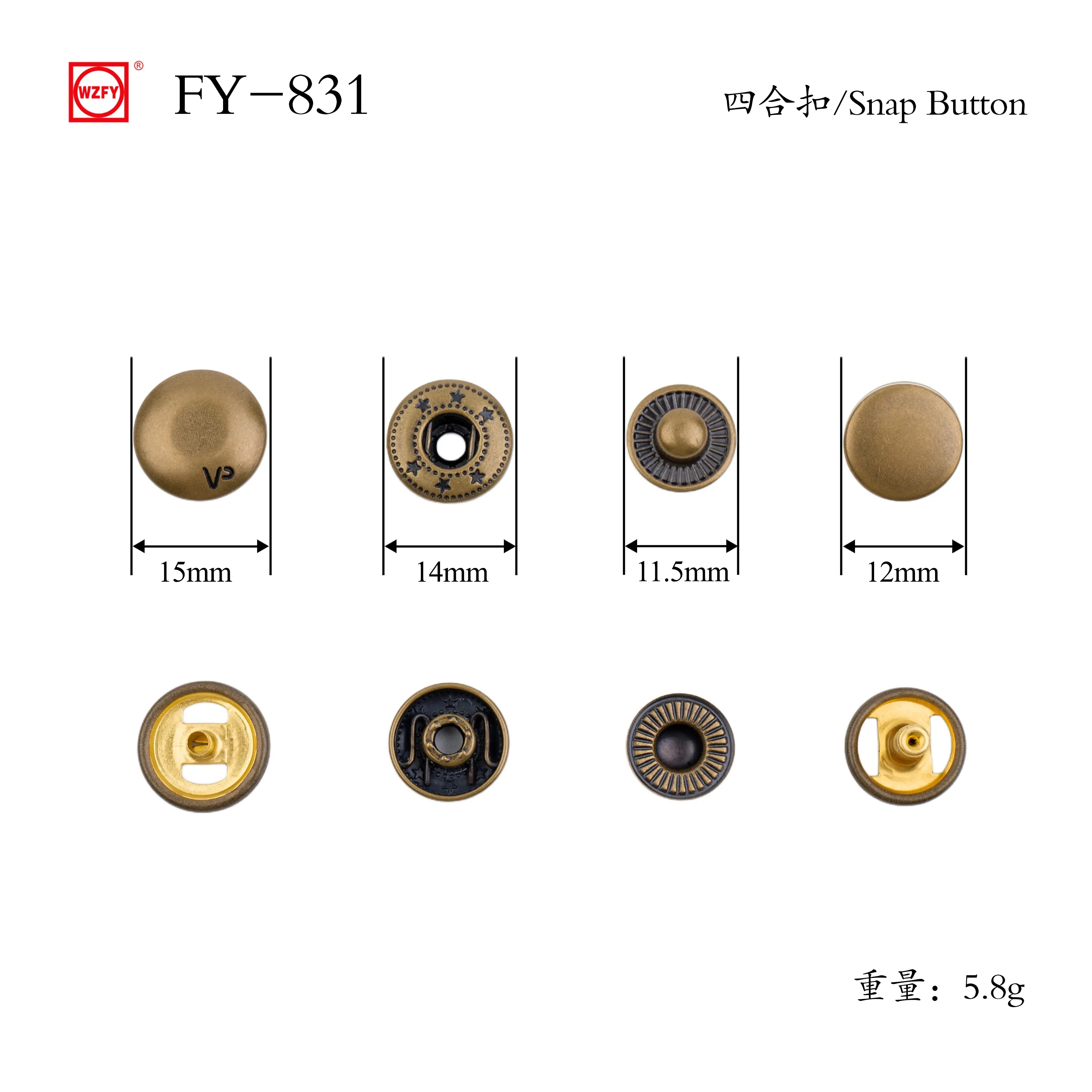 China FY-831# Style Snap Button Factories, Factory