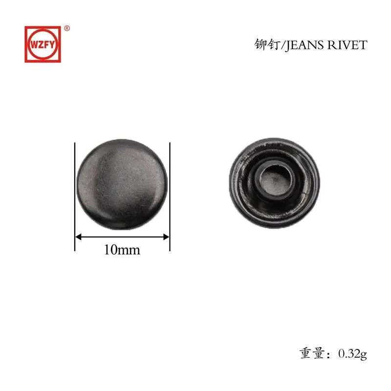9 Flat Rivet