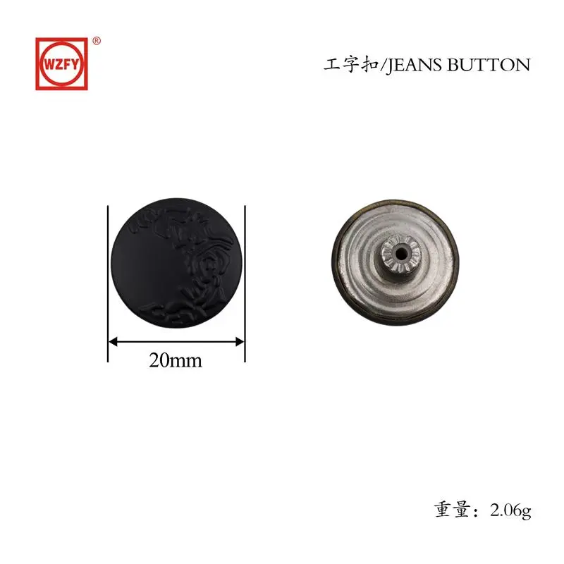 20 Patterned Fixed T-Shaped Buckle (Black Pattern)