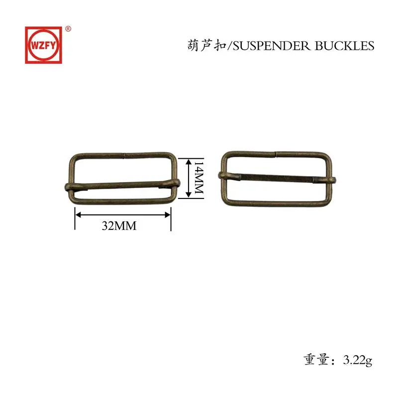 gourd-shaped square buckle