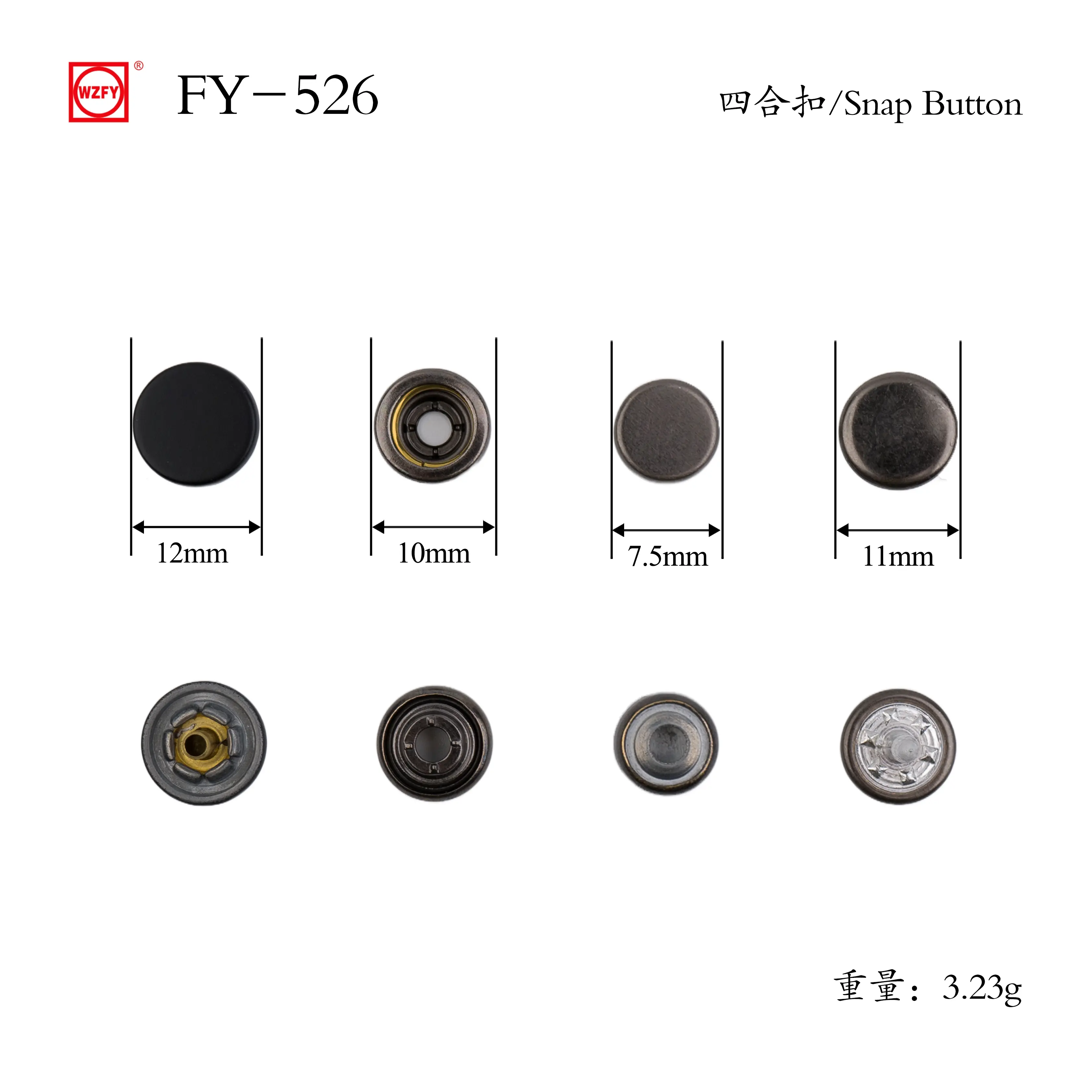 ODM FY-526# Style Snap Button Suppliers, Exporters