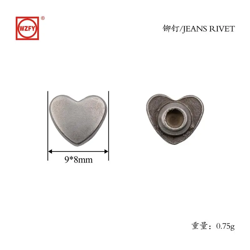 9x8 Heart-Shaped Rivets (Silver)