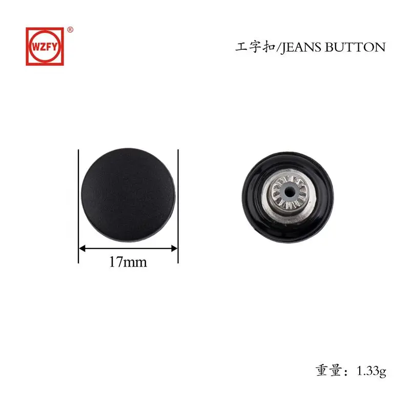 17 Nylon Fixed Hose