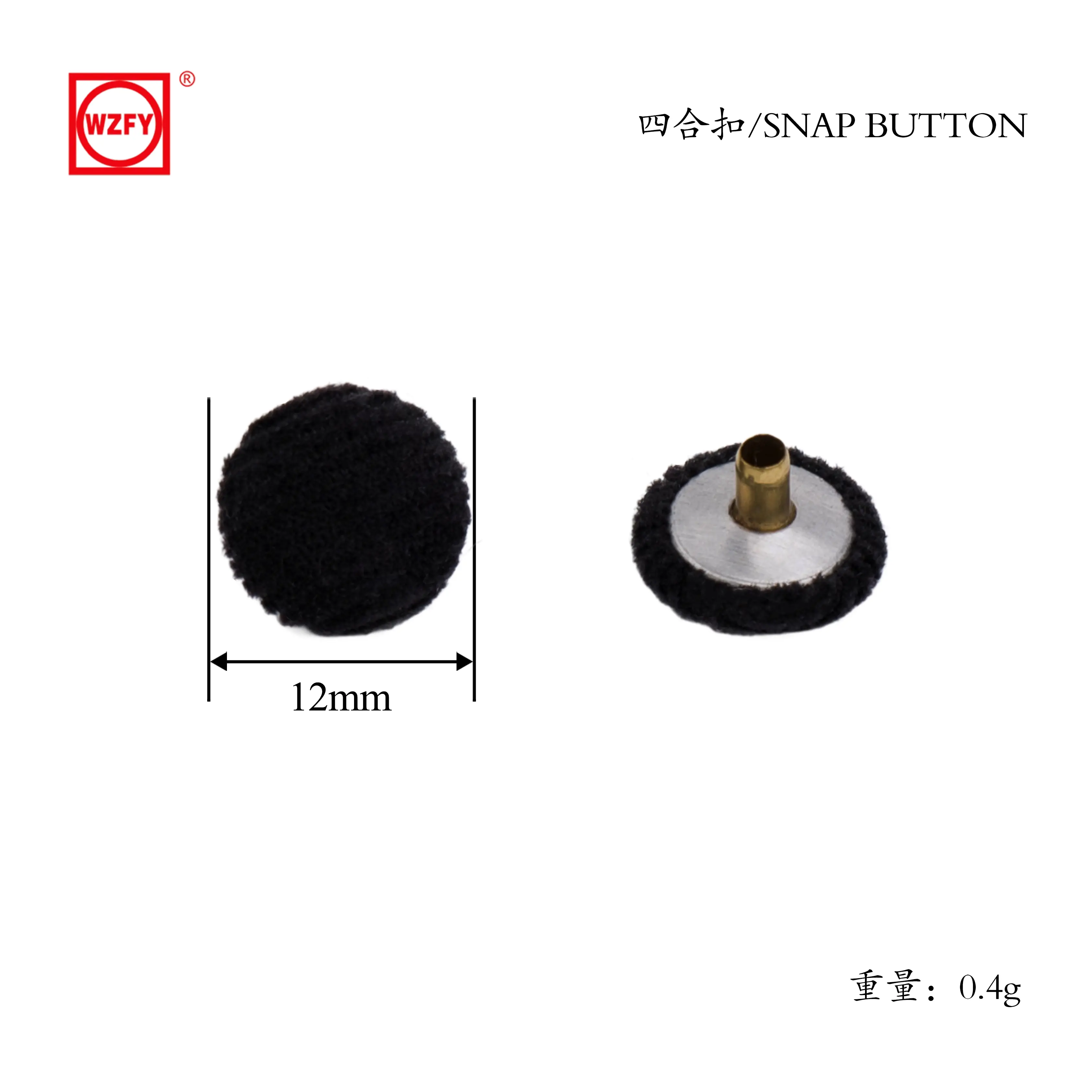 OEM FY-12 Fabric buckle# Button panel Factories, Exporter