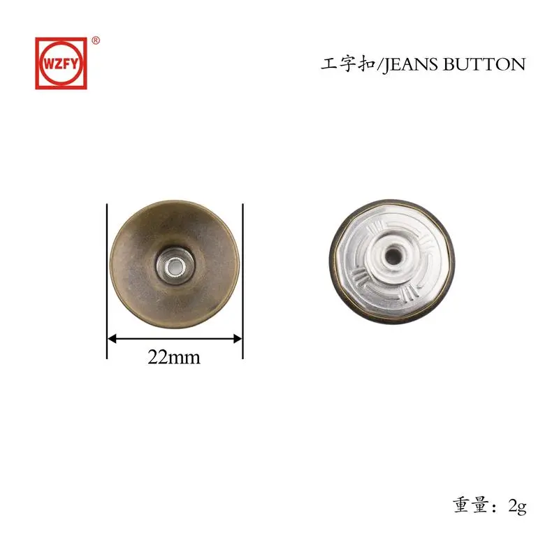 22mm English through hole reverse stretch H-shaped buckle