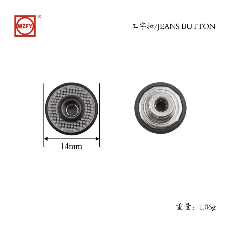 Buy Through-hole Jeans Buttons suitable for any style Factories, Company