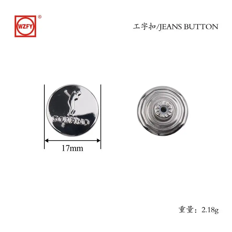 17mm thickened copper fixing