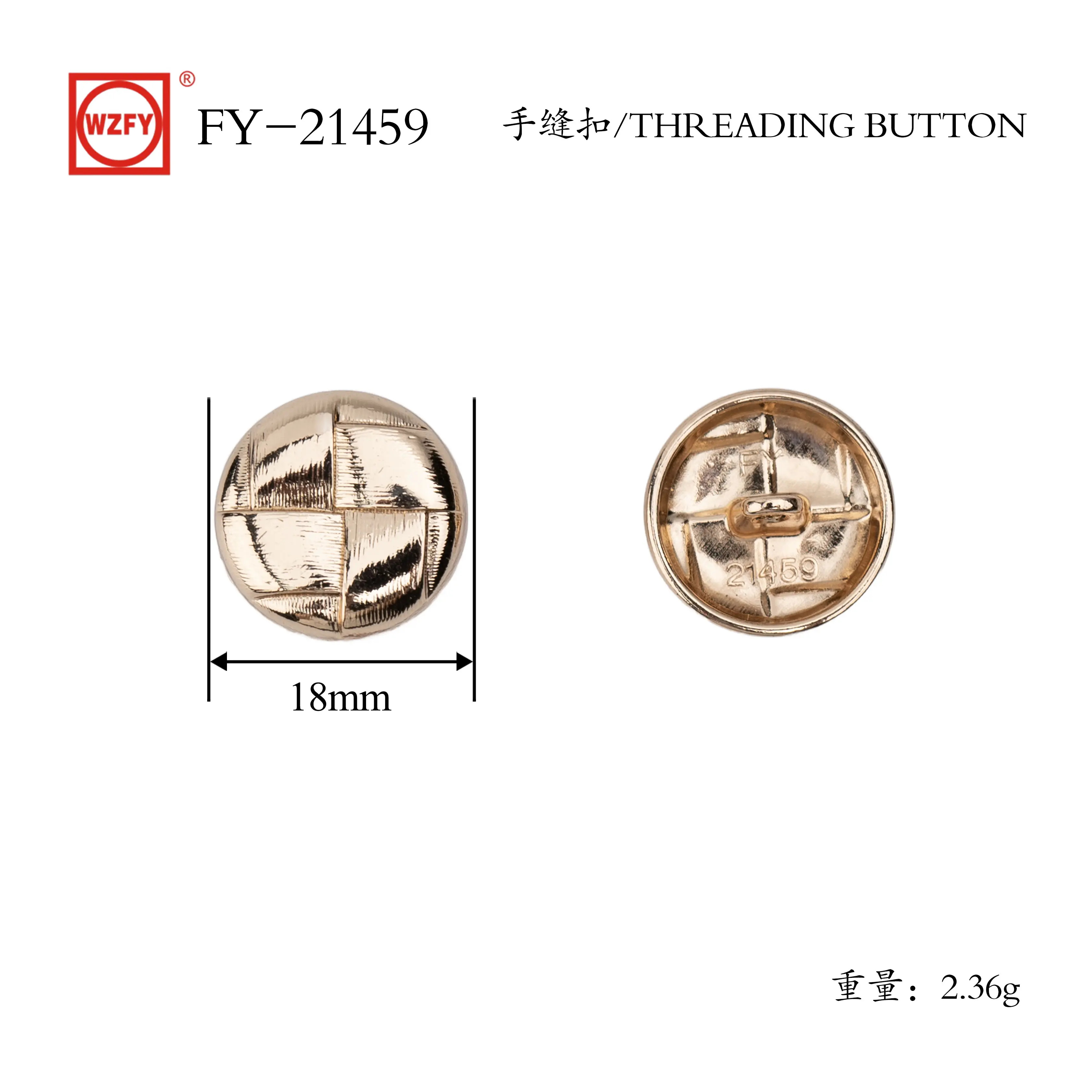 China FY-21459# Threading Button for Sewing Vintage Buttons,for Blazer,Suits,Sport Coat,Uniform,Jacket Manufacturer, Company