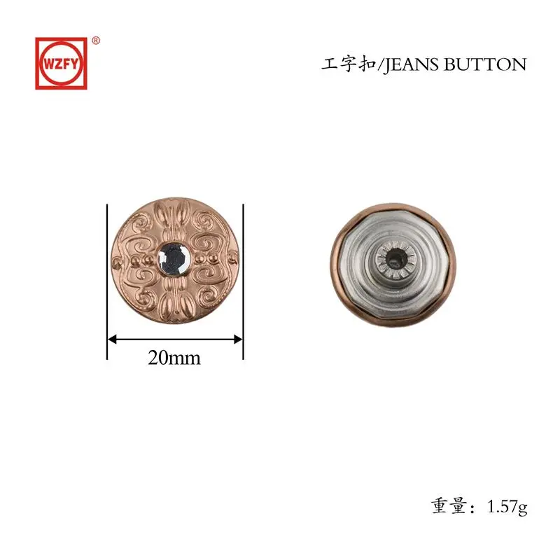 20mm Drilled Fixed H-Beam Buckle