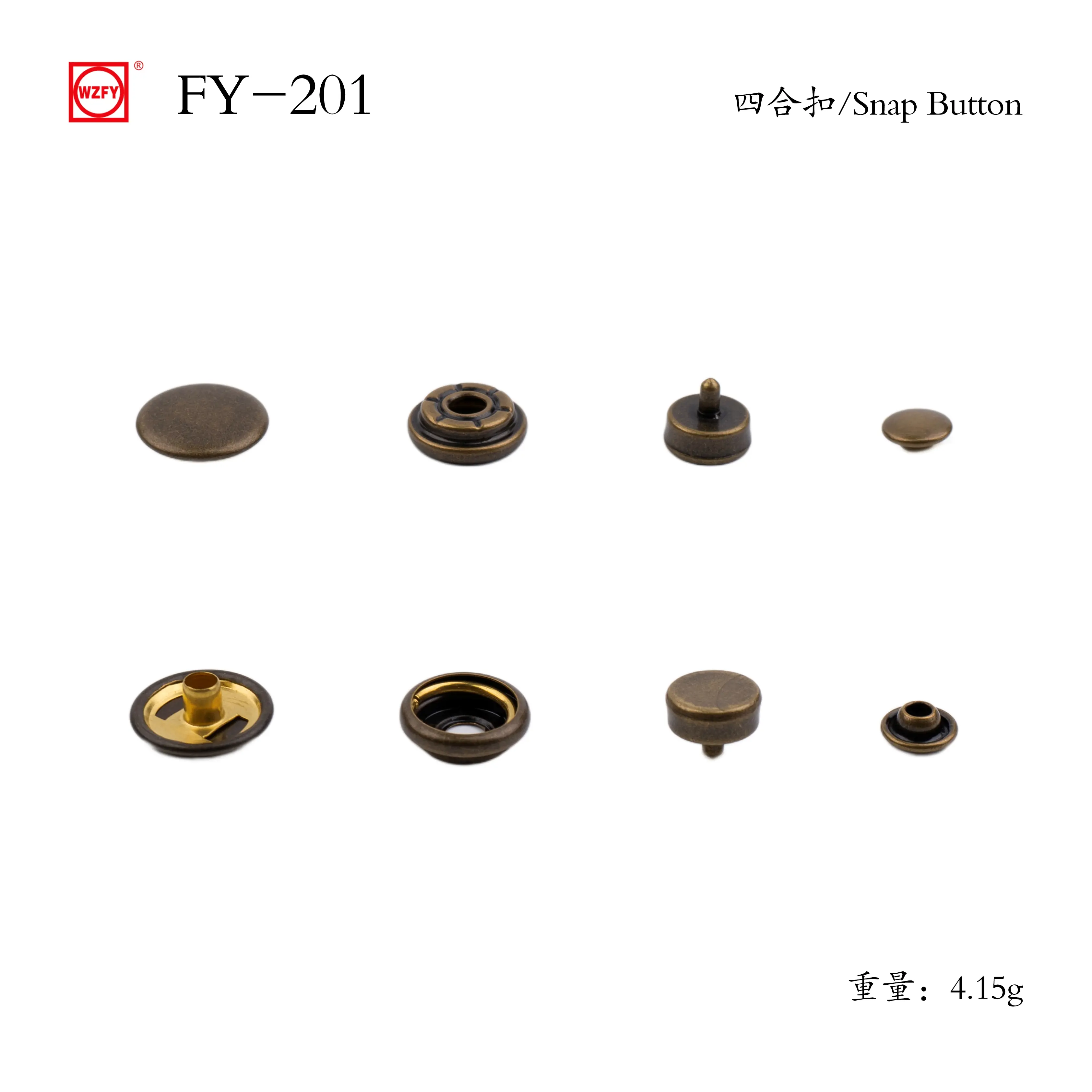 Buy FY-201# Style Snap Button Factory, Exporters