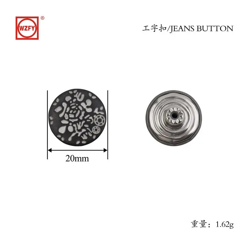 20 Patterned Fixed T-Shaped Buckle (Black and White)