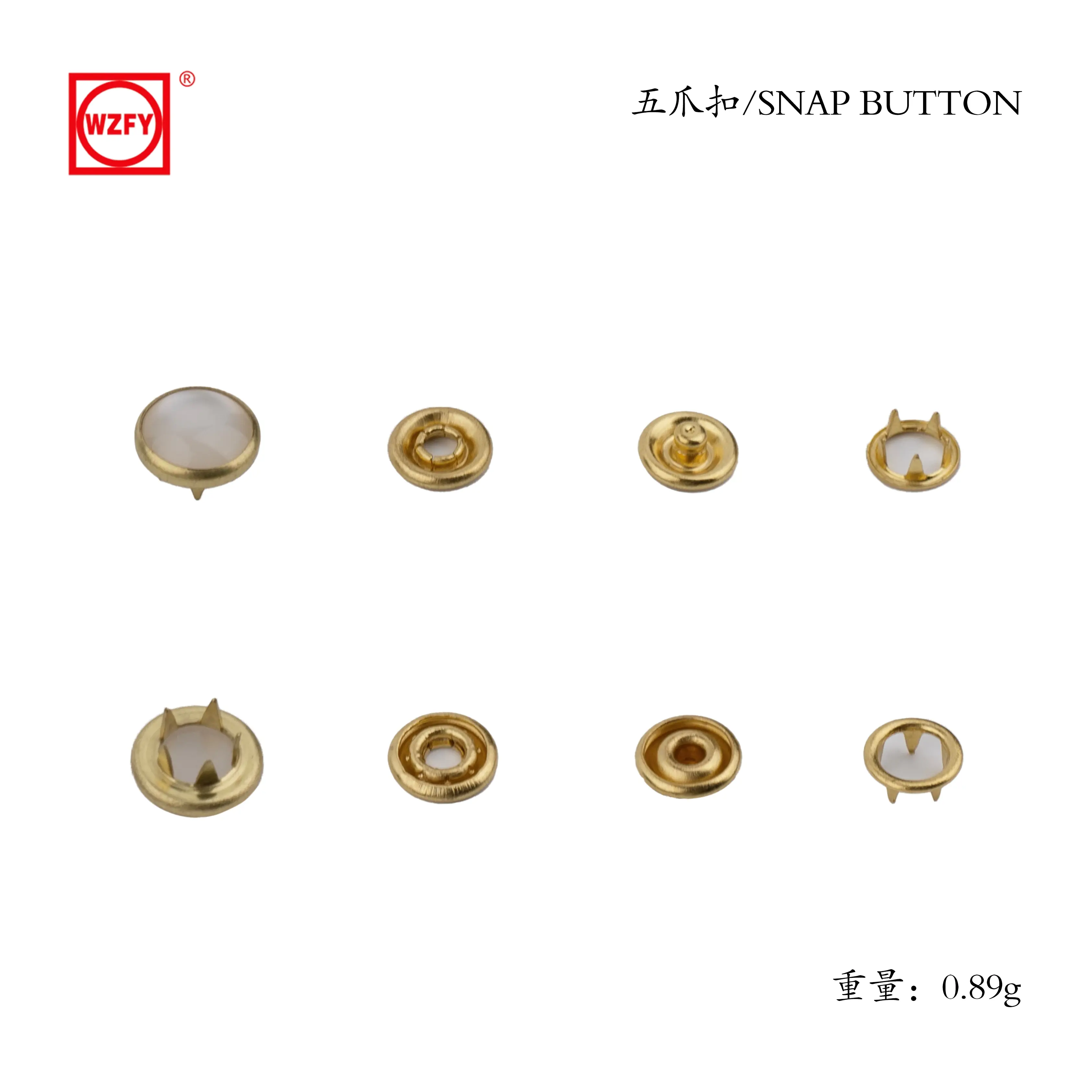 Buy FY-9 Pearlescent# Five-prong buckle Company, Exporter