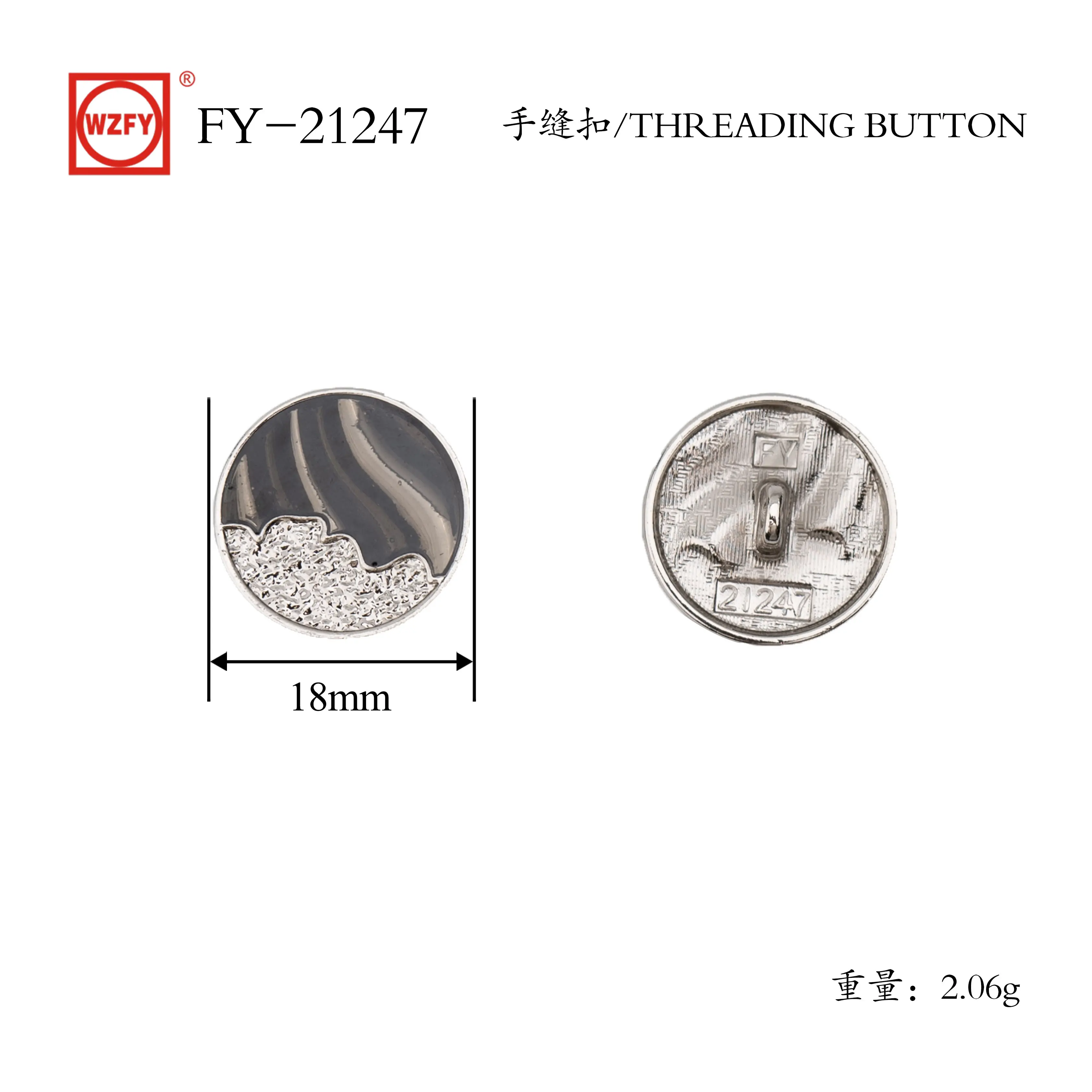China FY-21247# Threading Button for Sewing Vintage Buttons,for Blazer,Suits,Sport Coat,Uniform,Jacket Supplier, Exporters