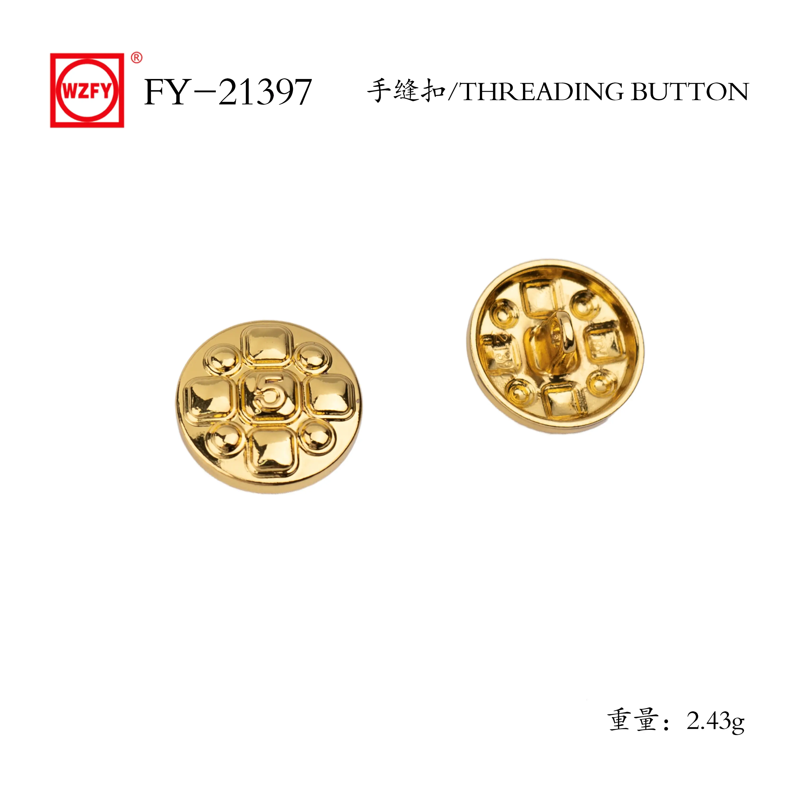 Buy FY-21397# Threading Button for Sewing Vintage Buttons,for Blazer,Suits,Sport Coat,Uniform,Jacket Supplier, Factory