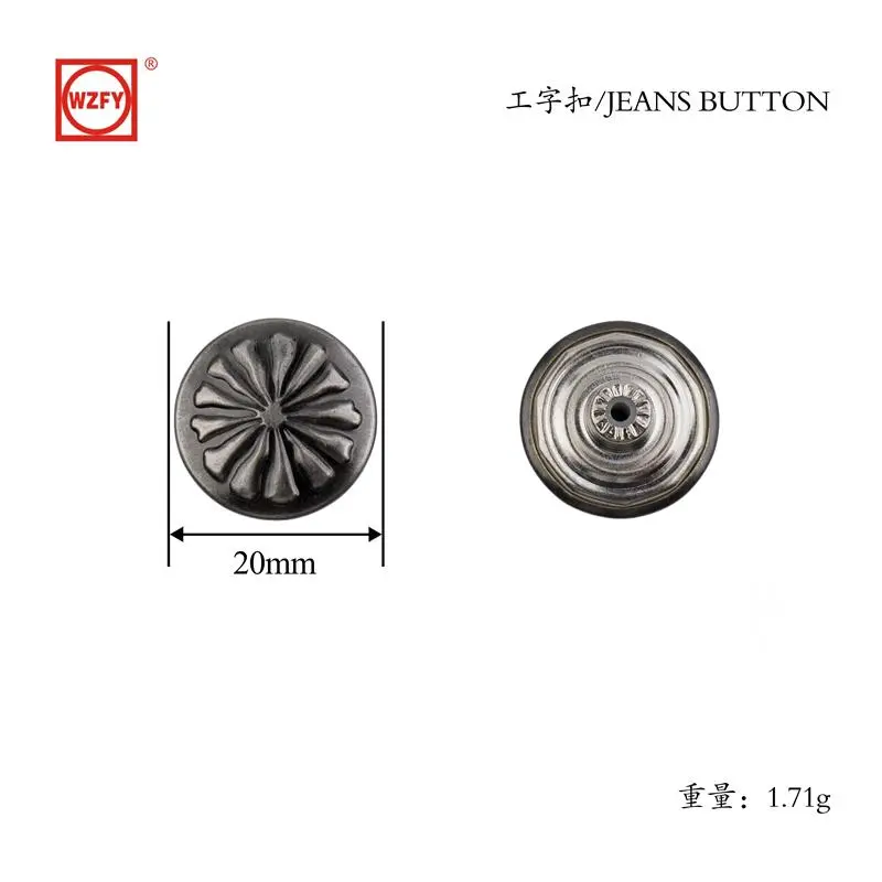 20 patterned fixed I-beam buckle