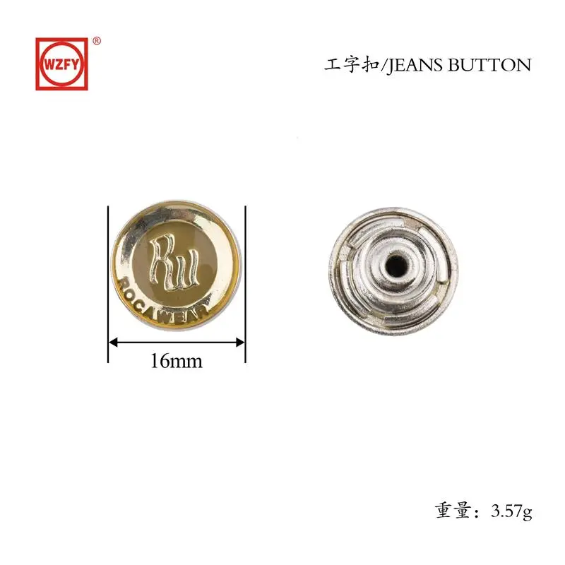 16-epoxy movable T-shaped buckle
